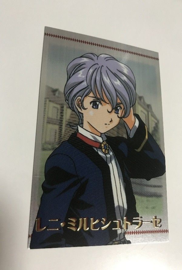 anime-61 カード サクラ大戦 キラ キラ M メタリック アマダ レニ ミルヒシュトラーセ