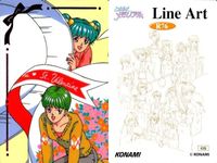 カード ときめきメモリアル ときメモ 箔押し ラインアート コレクション レア R 76 LINE ART 初版 コナミ KONAMI サムネイル 2