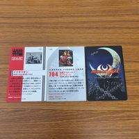 仮面ライダー キバ カード まとめ 仮面ライダー キバ 仮面ライダー イクサ 8 サムネイル 5