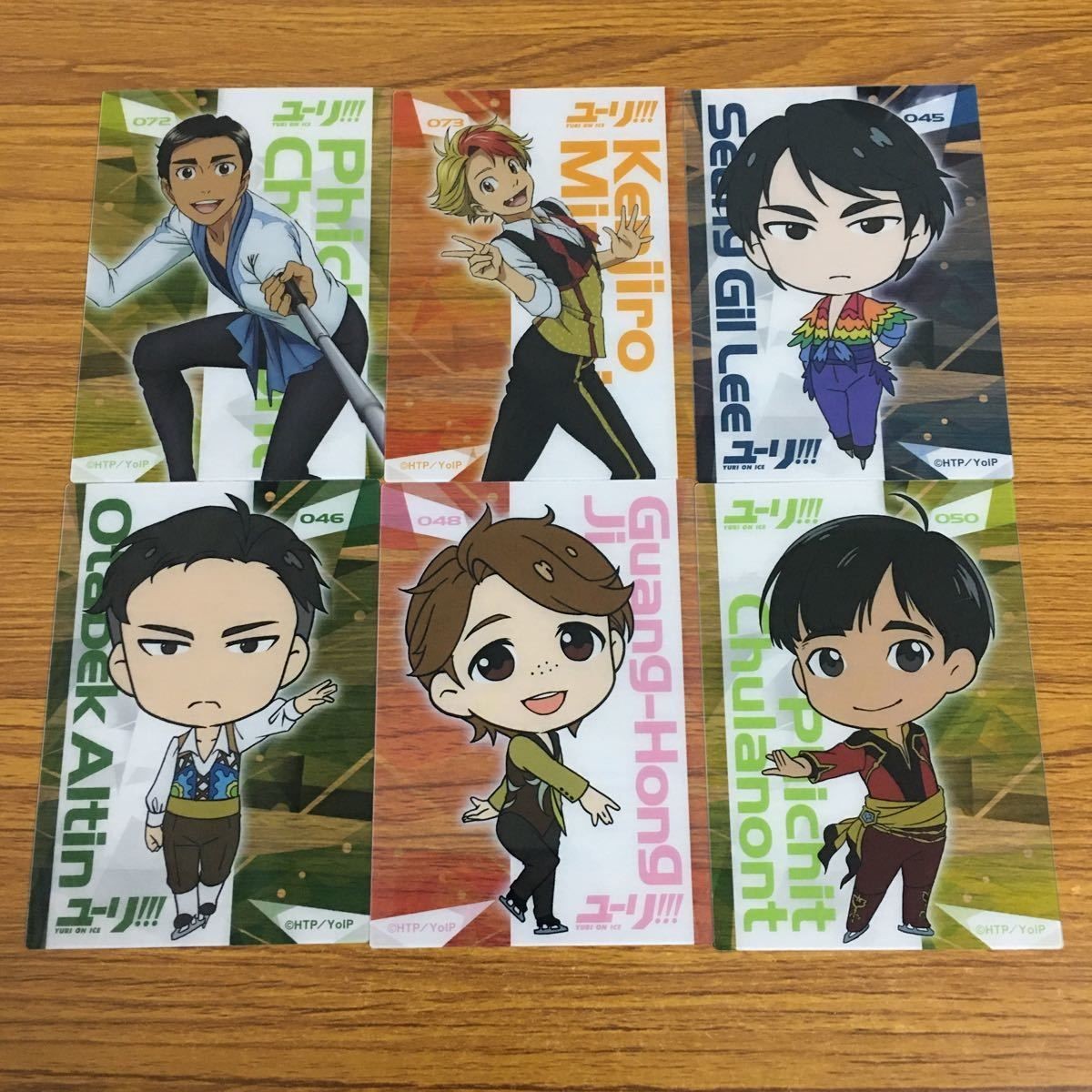カード トレカ まとめ ユーリ オン アイス 35