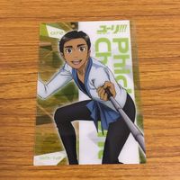 カード トレカ まとめ ユーリ オン アイス 35 サムネイル 7