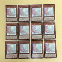 遊戯王 ノーマル カード トレーディングカード メルフィーワラビィ まとめ サムネイル 1