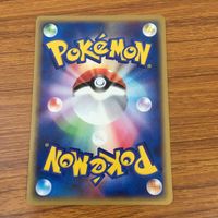 カード トレカ ポケモン カブト 65 サムネイル 2