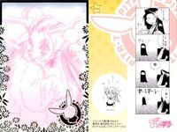 カード ぴたテン ピタテン 箔押し 非売品 PR R レア まとめ 2 7 9 3 ブロッコリー 美少女 メディアワークス コゲどんぼ サムネイル 5