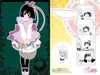 カード ぴたテン ピタテン 箔押し 非売品 PR R レア まとめ 2 7 9 3 ブロッコリー 美少女 メディアワークス コゲどんぼ サムネイル 4