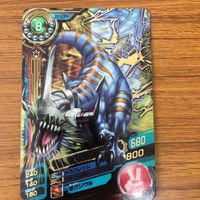 デジモン カード グレイモン 箔押し 27 サムネイル 1