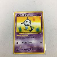 ポケモンカード 旧裏面 アンノーン NO.201 29