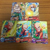 ドラゴンボール ヒーロー ズ カード まとめ 42 サムネイル 1