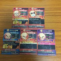 ドラゴンボール ヒーロー ズ カード まとめ 42 サムネイル 7
