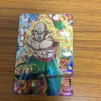 ドラゴンボール ヒーロー ズ カード まとめ 42 サムネイル 2