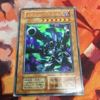 Revolver Dragon Yu-Gi-Oh Ultra Rare Card サムネイル 1