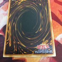 Revolver Dragon Yu-Gi-Oh Ultra Rare Card サムネイル 7