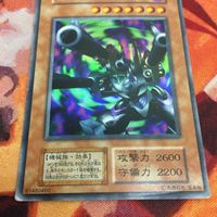Revolver Dragon Yu-Gi-Oh Ultra Rare Card サムネイル 4