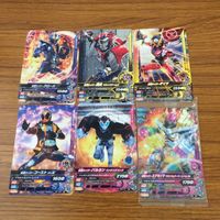 カード トレカ まとめ ガンバライジング ゴースト バルカン クローズ 鎧武 エグゼイド ゲイツ 未開封 83 サムネイル 1