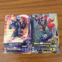 カード トレカ まとめ ガンバライジング ゴースト バルカン クローズ 鎧武 エグゼイド ゲイツ 未開封 83 サムネイル 5