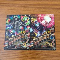 カード トレカ まとめ ガンバライジング ゴースト バルカン クローズ 鎧武 エグゼイド ゲイツ 未開封 83 サムネイル 4