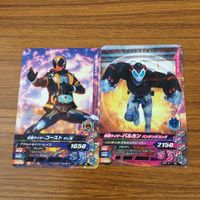 カード トレカ まとめ ガンバライジング ゴースト バルカン クローズ 鎧武 エグゼイド ゲイツ 未開封 83 サムネイル 3