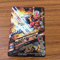 カード トレカ まとめ ガンバライジング ゴースト バルカン クローズ 鎧武 エグゼイド ゲイツ 未開封 83 サムネイル 10
