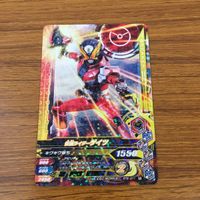 カード トレカ まとめ ガンバライジング ゴースト バルカン クローズ 鎧武 エグゼイド ゲイツ 未開封 83 サムネイル 9