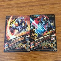 カード トレカ まとめ ガンバライジング ゴースト バルカン クローズ 鎧武 エグゼイド ゲイツ 未開封 83 サムネイル 6