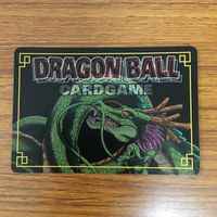 ドラゴンボール カード フリーザ レア 35 サムネイル 2
