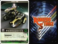 カード レンジャーズストライク まとめ ドラゴンフォーム ストームフォーム アギトファイヤー アカネタカ クルーザー バトルモード
サイドバッシャーBM ペガサスフォーム サイドバッシャーVM V-1システム ★カードリスト参照 サムネイル 9
