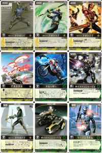 カード レンジャーズストライク まとめ ドラゴンフォーム ストームフォーム アギトファイヤー アカネタカ クルーザー バトルモード
サイドバッシャーBM ペガサスフォーム サイドバッシャーVM V-1システム ★カードリスト参照 サムネイル 1