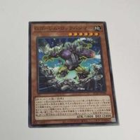 遊戯王 カード トレーディングカード Gゴーレム・ロックハンマー ノーマル まとめ AC02-JP040 サムネイル 2