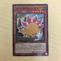 遊戯王 ノーマル カード トレーディングカード らくがきじゅうーすてご まとめ サムネイル 3