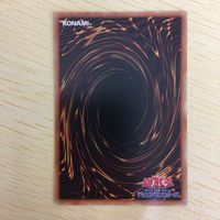 遊戯王 ノーマル カード トレーディングカード らくがきじゅうーすてご まとめ サムネイル 6