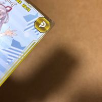 カード 折れ有り PSO ファンタシースターオンライン pr-040 ローソン 非売品 サムネイル 4