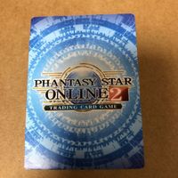 カード 折れ有り PSO ファンタシースターオンライン pr-040 ローソン 非売品 サムネイル 2