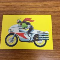 仮面ライダー カード まとめ 43 サムネイル 4