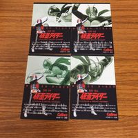 仮面ライダー カード まとめ 43 サムネイル 6