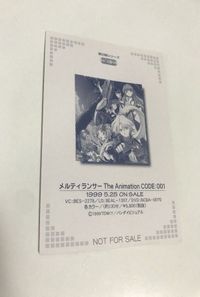 anime-35 カード EMOTION CARD エモーションカード 非売品 プロモ キラ メルティランサー サムネイル 2
