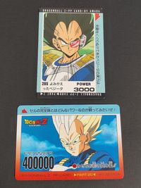 Dragon Ball Carddass 285 Vegeta Revived Amada Vintage