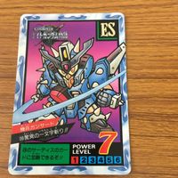 SD ガンダム カード まとめ 22 サムネイル 3