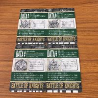 SD ガンダム カード まとめ 22 サムネイル 6