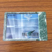 カード トレカ まとめ ファイナル ファンタジー FF 逃走 貨物列車 樹海の神殿 大異変の前兆 29 サムネイル 9