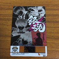 カード トレカ 銀魂 高杉 晋助 66 サムネイル 2