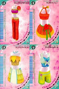 カード オシャレ魔女 ラブ and ベリー ドレスアップ まとめ D プリンセスアラベスク サンライトハニー サン×2アイランド クリアライムガール 着せ替え 美少女 サムネイル 1