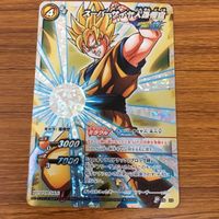 ミラクル バトル ドラゴンボール カード まとめ 孫 悟空 4 サムネイル 2