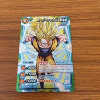 ミラクル バトル ドラゴンボール カード まとめ 孫 悟空 4 サムネイル 4