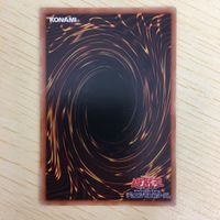 遊戯王 ノーマル カード トレーディングカード 融合 まとめ サムネイル 8