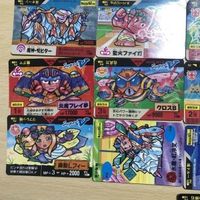 交渉歓迎 ca6-1 super v バーコードバトラー まとめ カード 1912 サムネイル 2