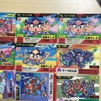 交渉歓迎 ca6-1 super v バーコードバトラー まとめ カード 1912 サムネイル 3