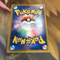 ポケモンカード 新裏面 1枚 メロエッタ プロモ 22 サムネイル 2