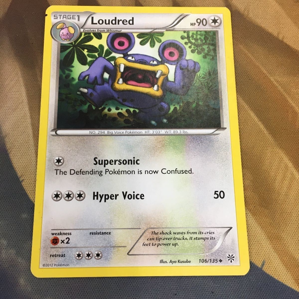 ポケモンカード 旧裏面 海外 英語版 1枚 ドゴーム 36