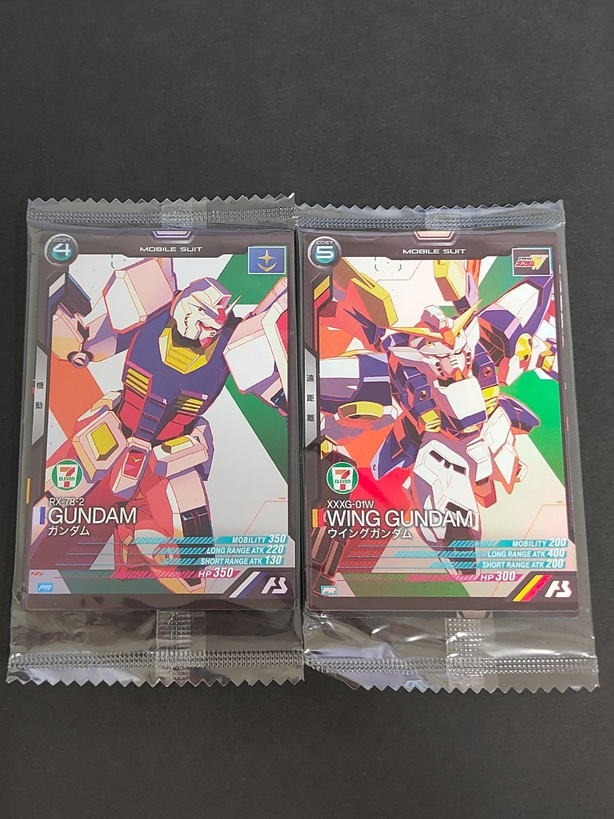Wing Gundam Card Gundam Arsenal Base 7-Eleven