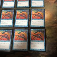 MTG Repulse 12x Japanese JP Invasion Lot サムネイル 5